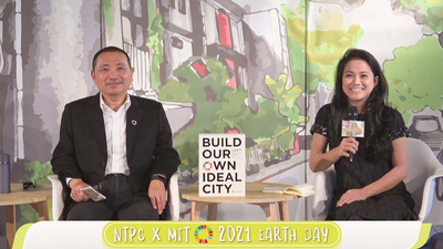「NTPC x MIT x SDG 2021 年世界地球日」視訊論壇(左起：新北市長侯友宜、波士頓市政府住宅創新實驗室共同創辦人Ms. Susan Nguyen)
